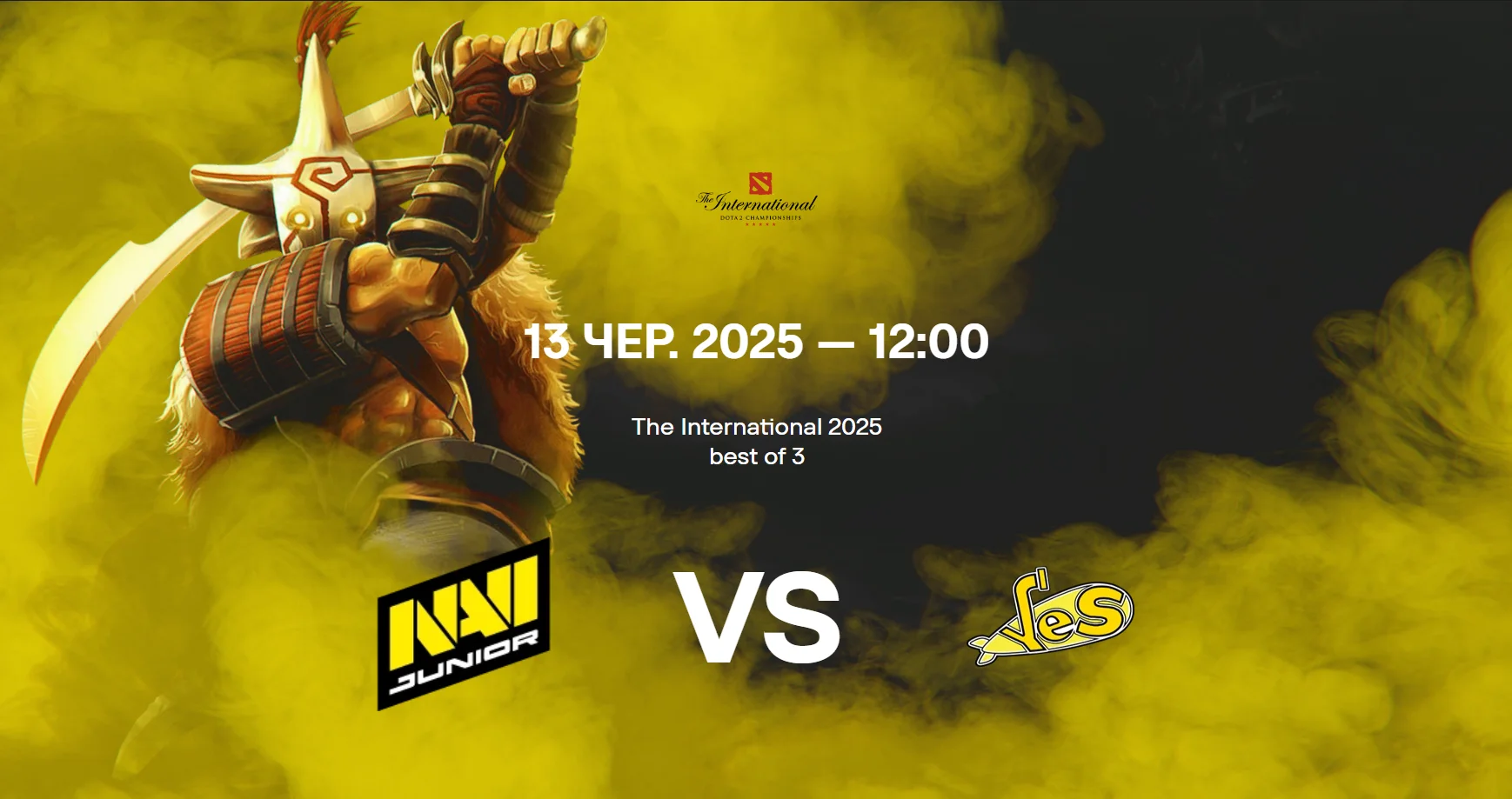 Прогноз на матч Dota 2: Natus Vincere Junior vs Yellow Submarine