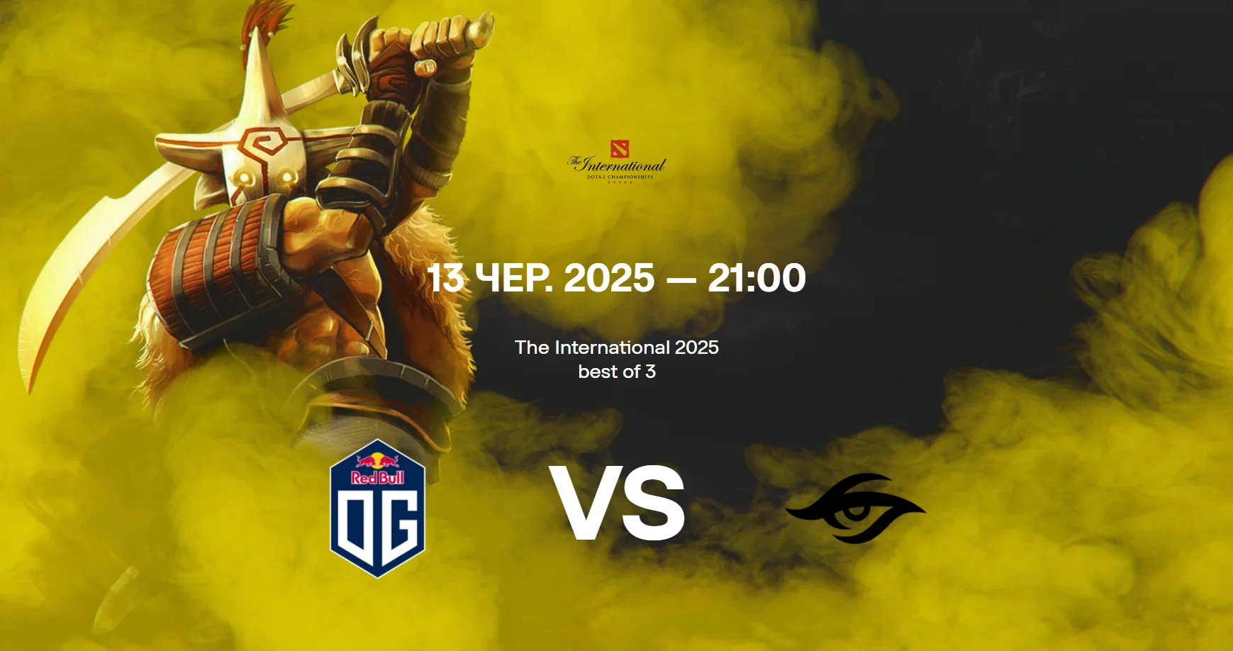 Прогноз на матч Dota 2: OG проти Team Secret