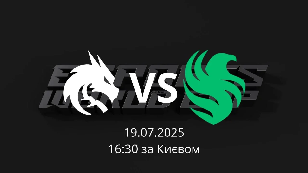 Прогноз на матч Team Spirit vs Team Falcons у рамках Esports World Cup 2025