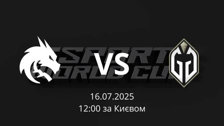 Прогноз на матч Team Spirit vs Gaimin Gladiators в Esports World Cup 2025