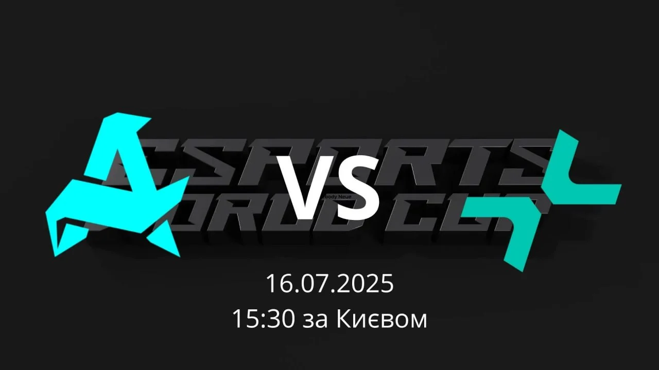 Прогноз на матч Aurora Gaming vs PARIVISION у рамках Esports World Cup 2025