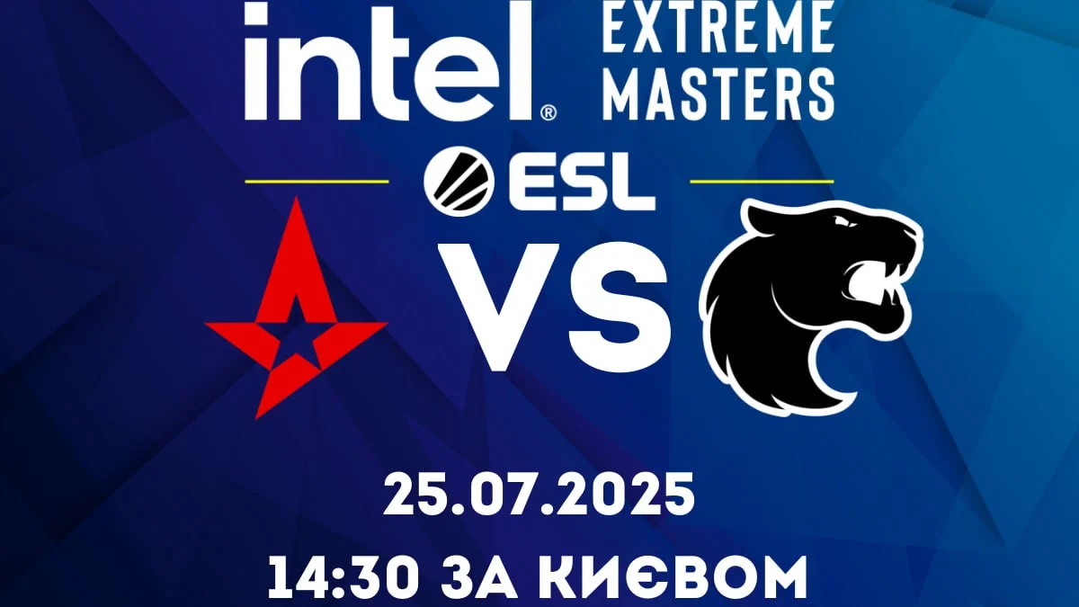 Прогноз на матч Astralis vs FURIA Esports у рамках IEM Cologne 2025 з CS2