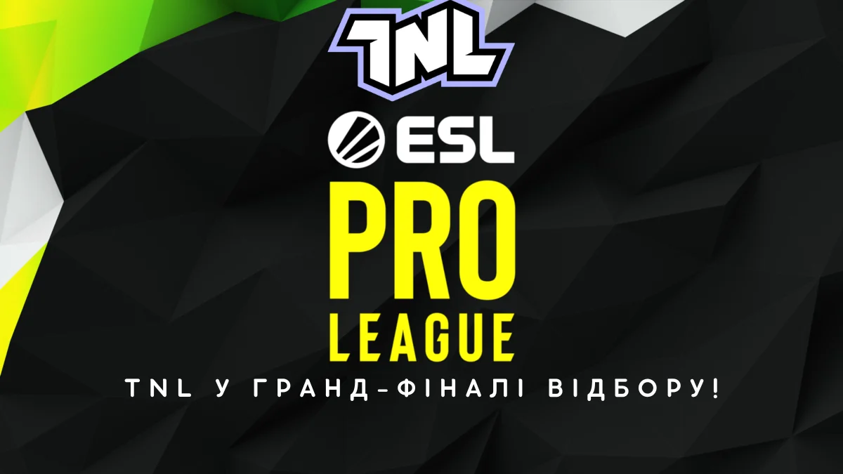 TNL у гранд-фіналі відбору до ESL Pro League: впевнена перемога над Nemiga