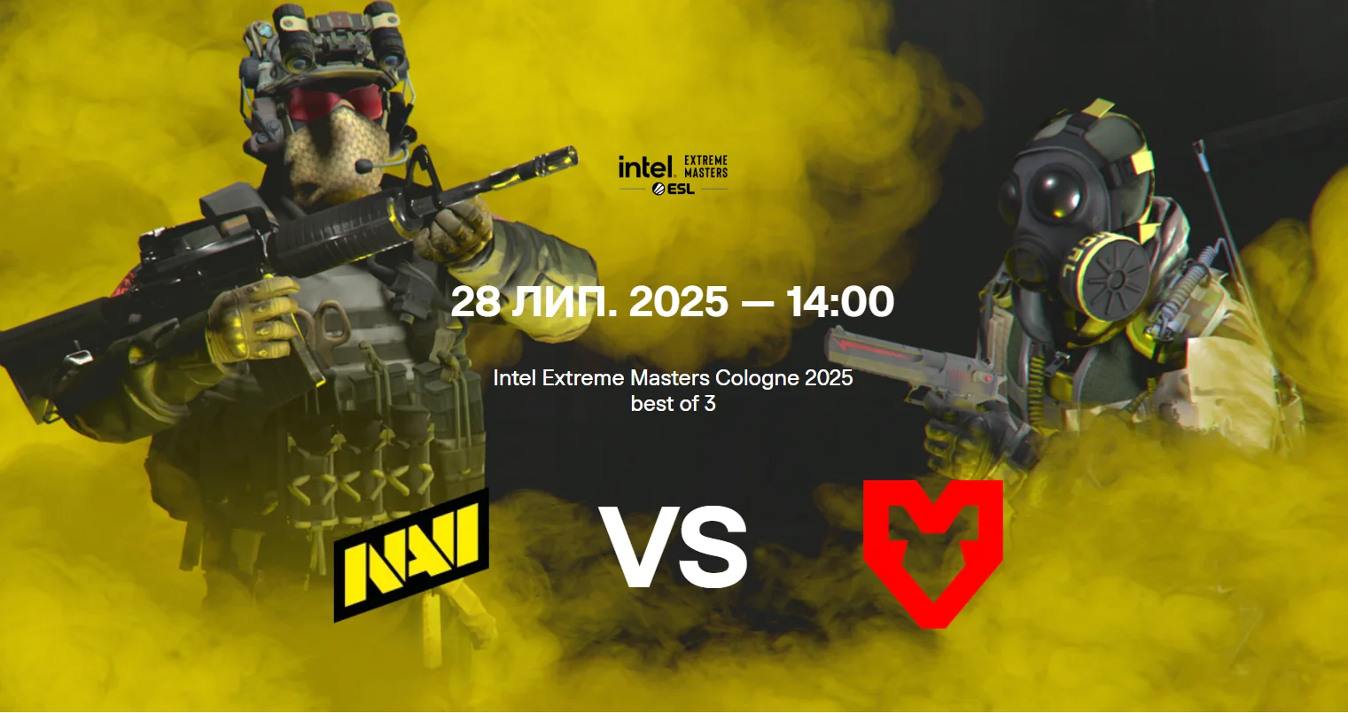 Прогноз на матч MOUZ vs Natus Vincere у рамках IEM Cologne 2025 з CS2