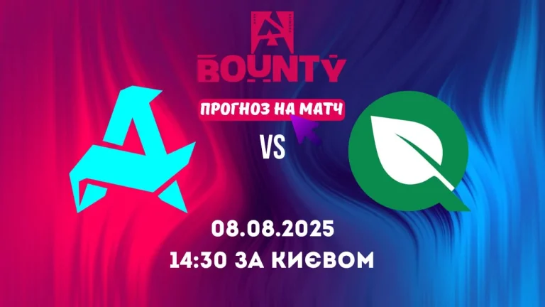 Прогноз на матч Aurora Gaming vs FlyQuest у рамках BLAST Bounty Fall 2025