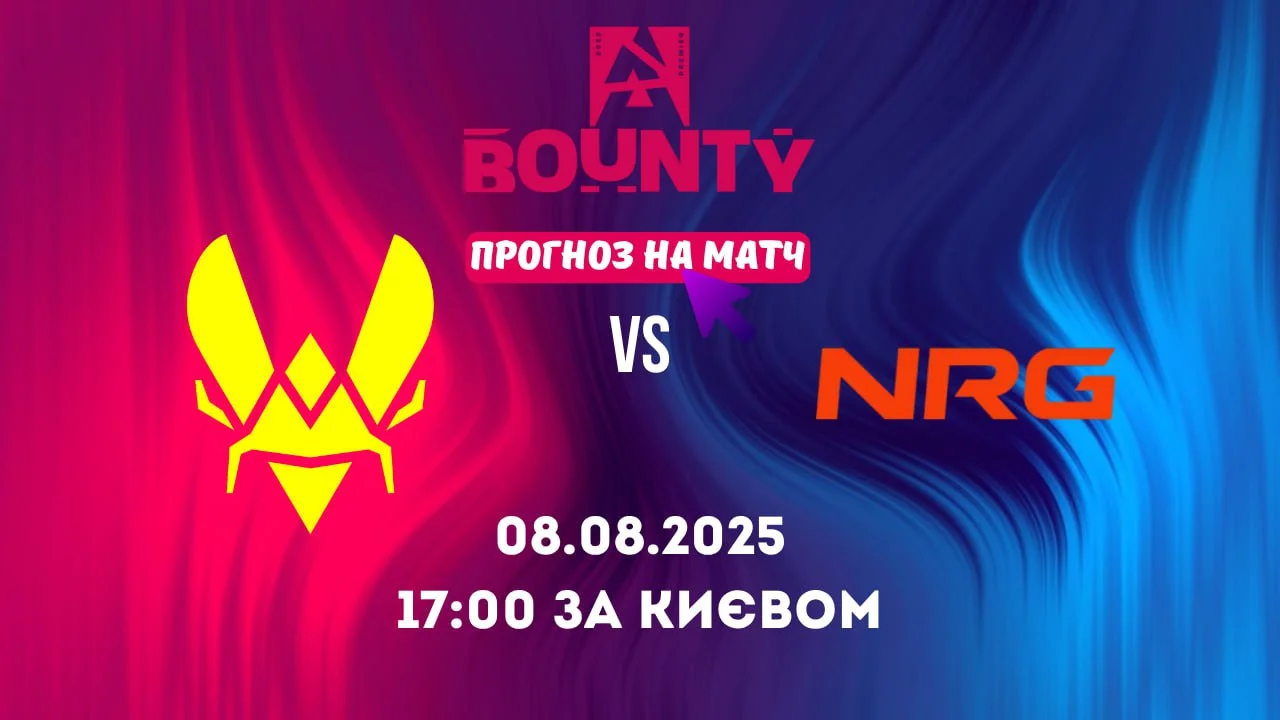 Прогноз на матч Team Vitality vs NRG Esports у рамках BLAST Bounty Fall 2025