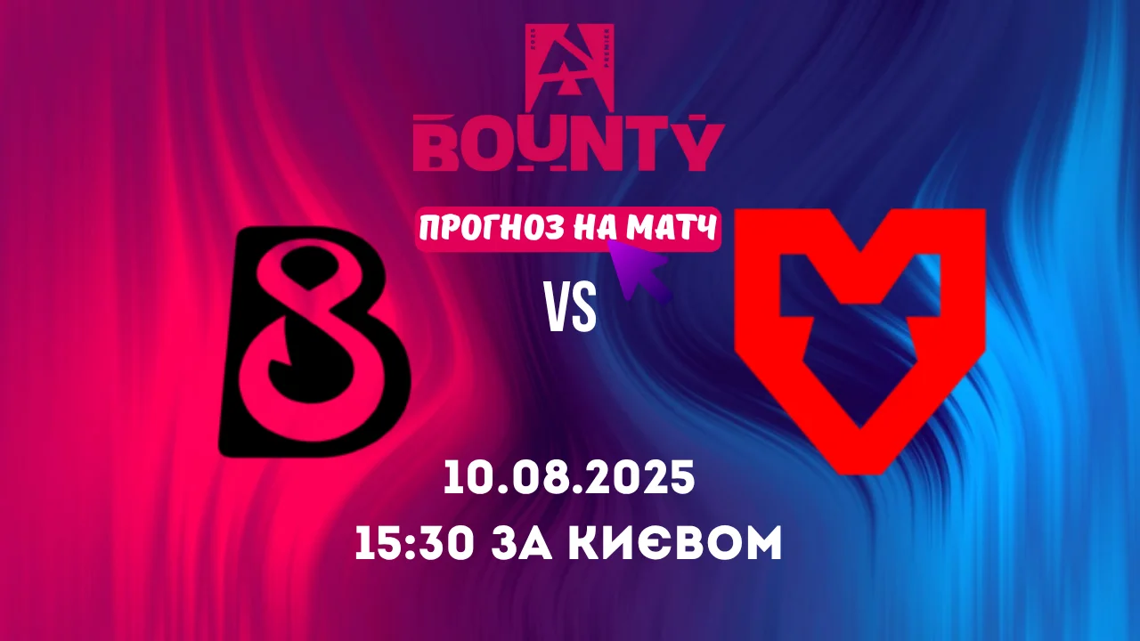 Прогноз на матч B8 Esports vs MOUZ у рамках BLAST Bounty Fall 2025: Закриті кваліфікації з CS2