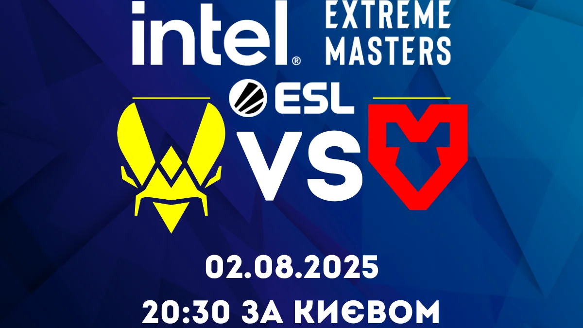 Vitality проти MOUZ — півфінал IEM Cologne 2025: прогноз і ключові факти